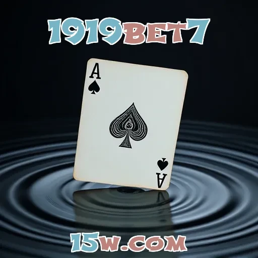 1919bet7: Recursos Exclusivos do App que Você Precisa Conhecer